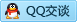 QQ在线咨询494525685